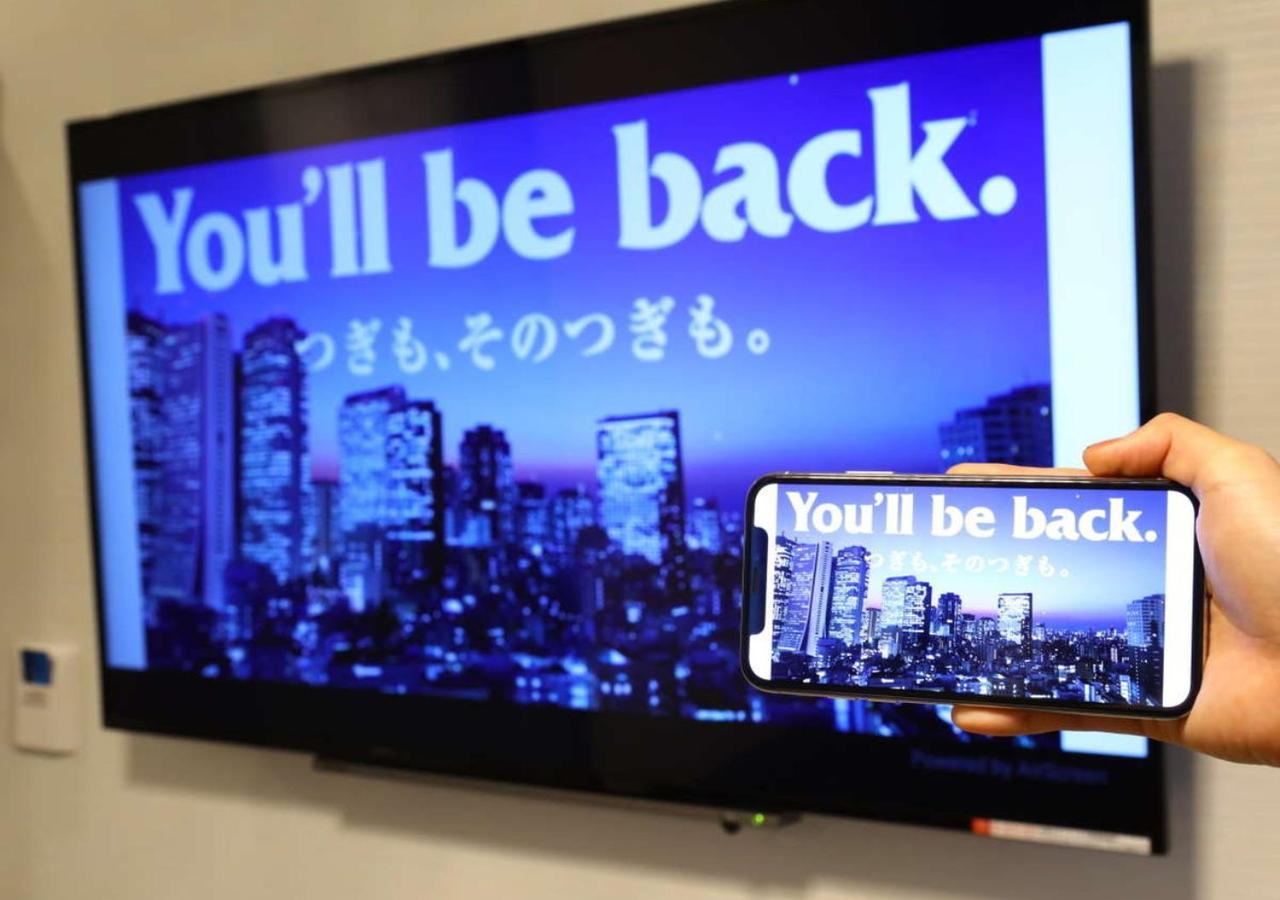 Apa Hotel Tokyo Ojima Buitenkant foto