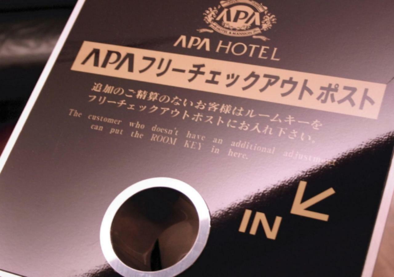 Apa Hotel Tokyo Ojima Buitenkant foto